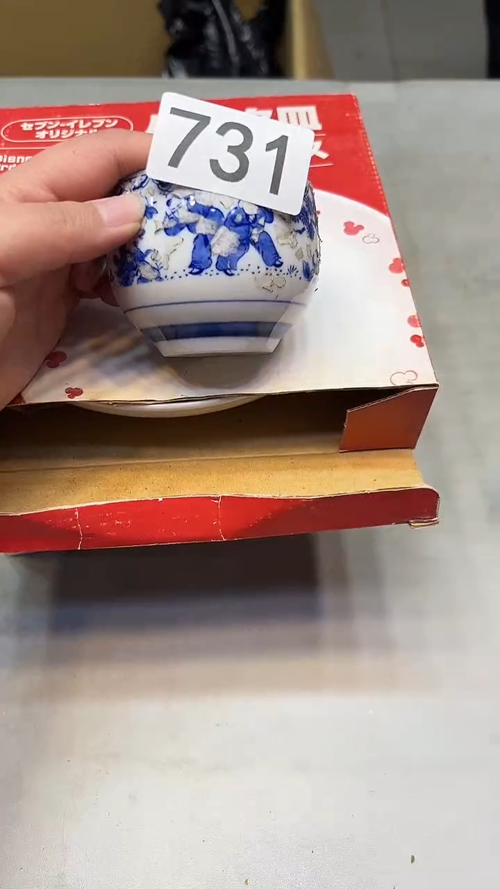 瓷片你**？瓷器瓷器瓷器瓷器731