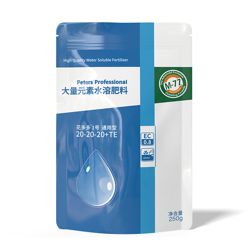 奥绿肥花多多1号2号奥绿318S奥绿1号水溶肥缓释肥通用型肥料