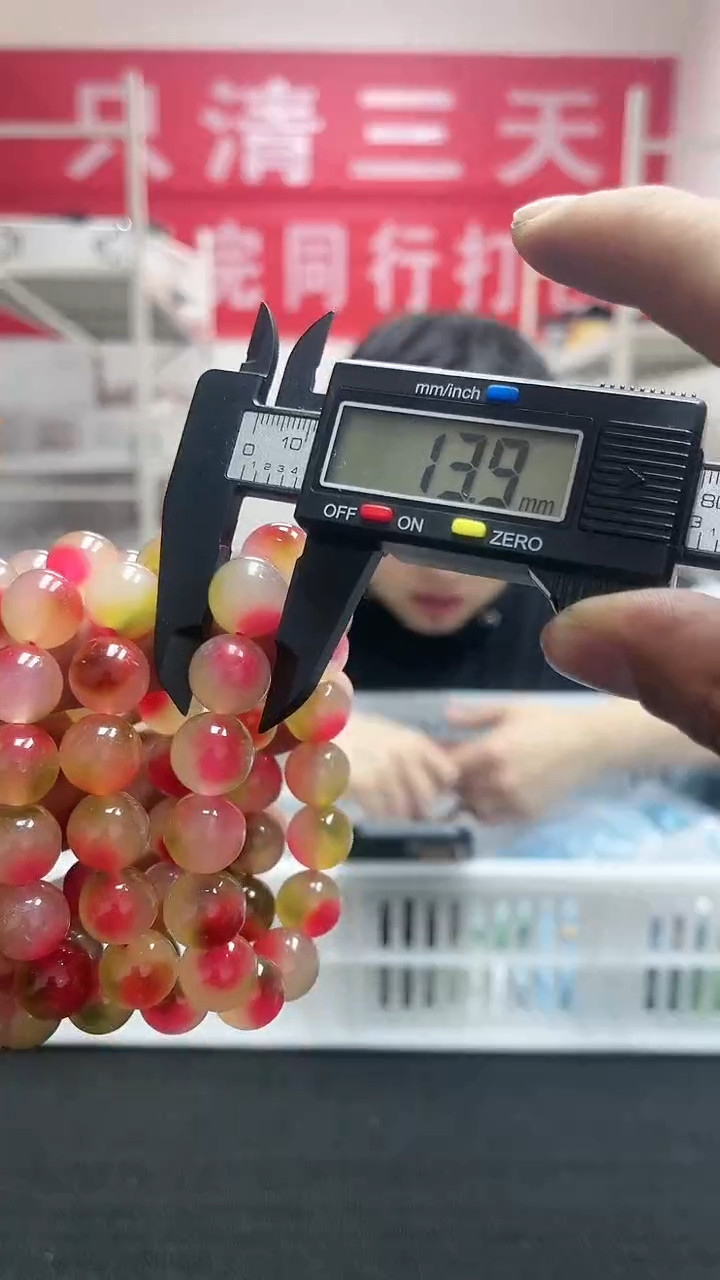 【闪购商品】翡翠手链未镶嵌精美手串68