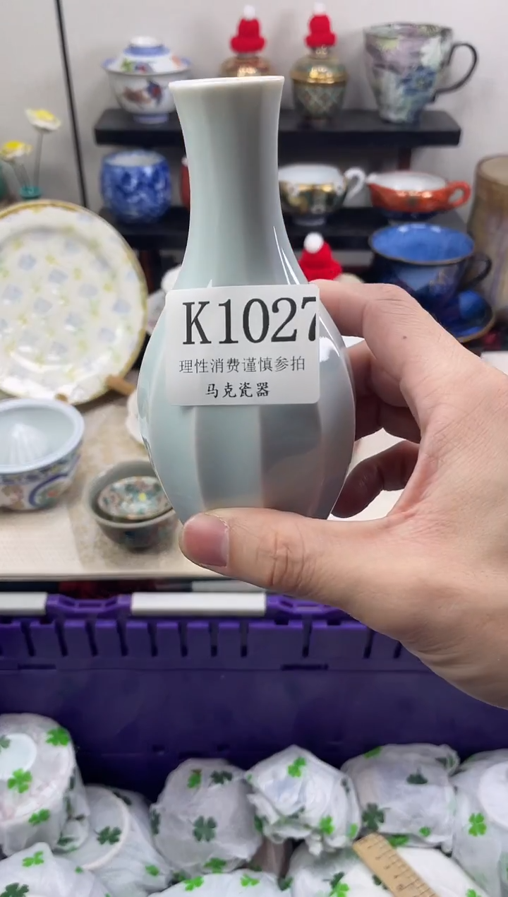 瓷片掰*                K1027