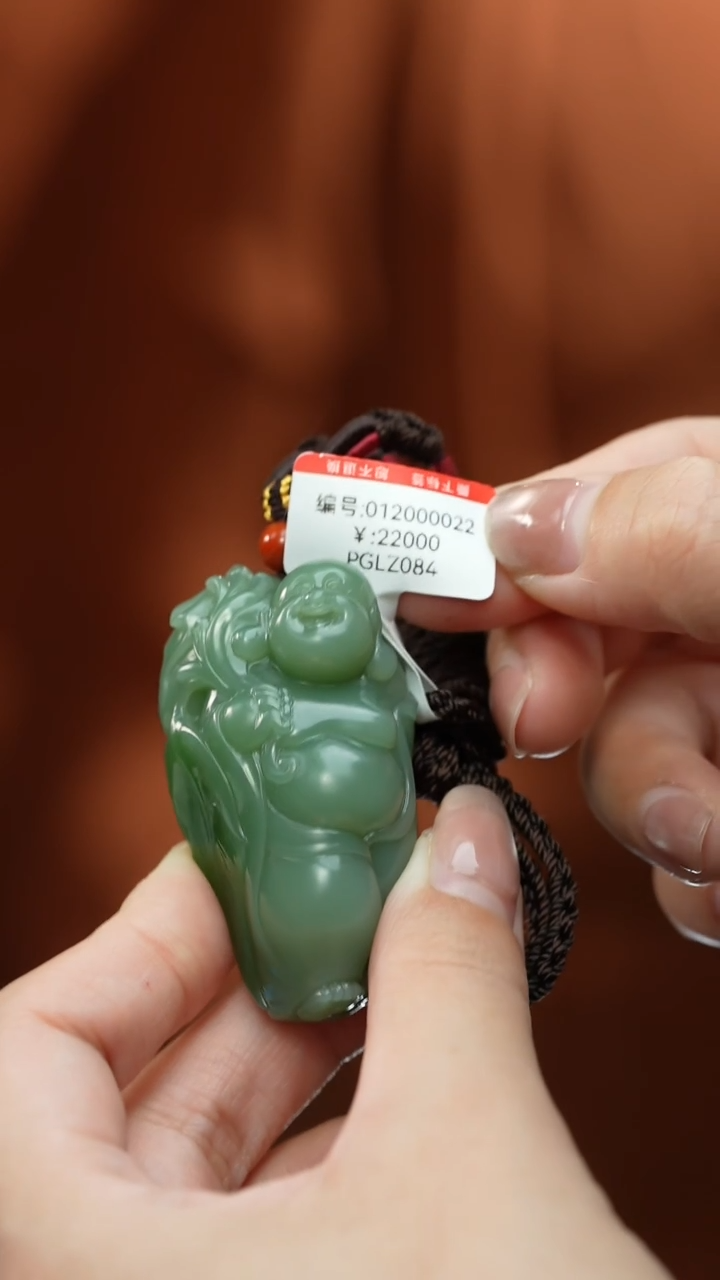 【闪购商品】和田玉颈饰未镶嵌吊坠