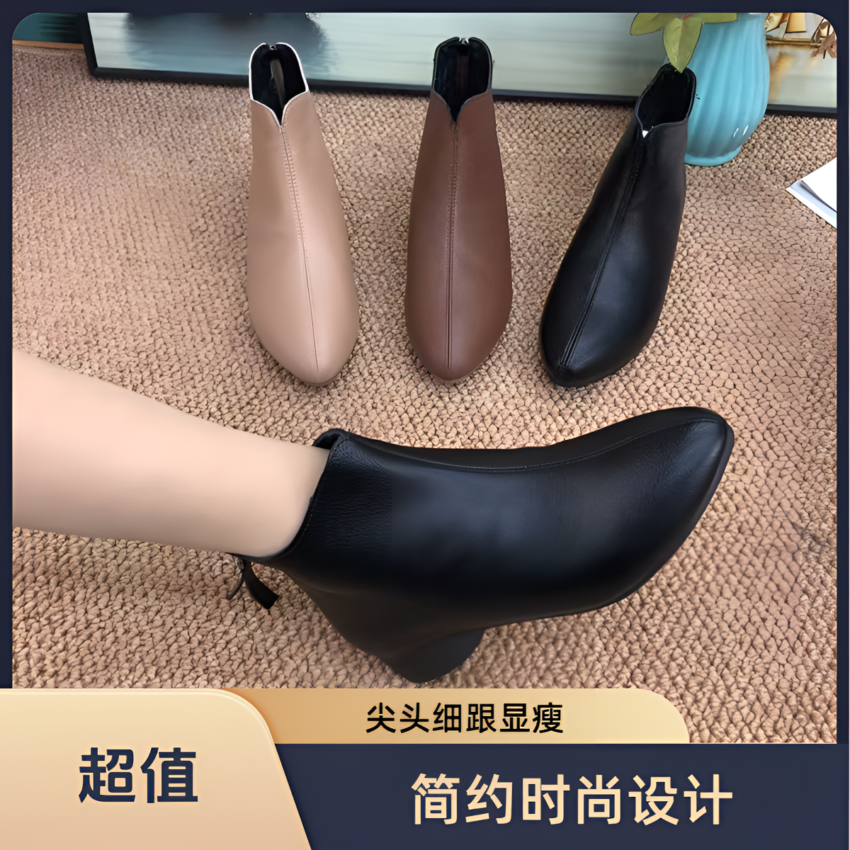 真皮短靴秋冬尖头冬季冬法式单靴百搭胶粘鞋粗跟秋冬休闲纯手工