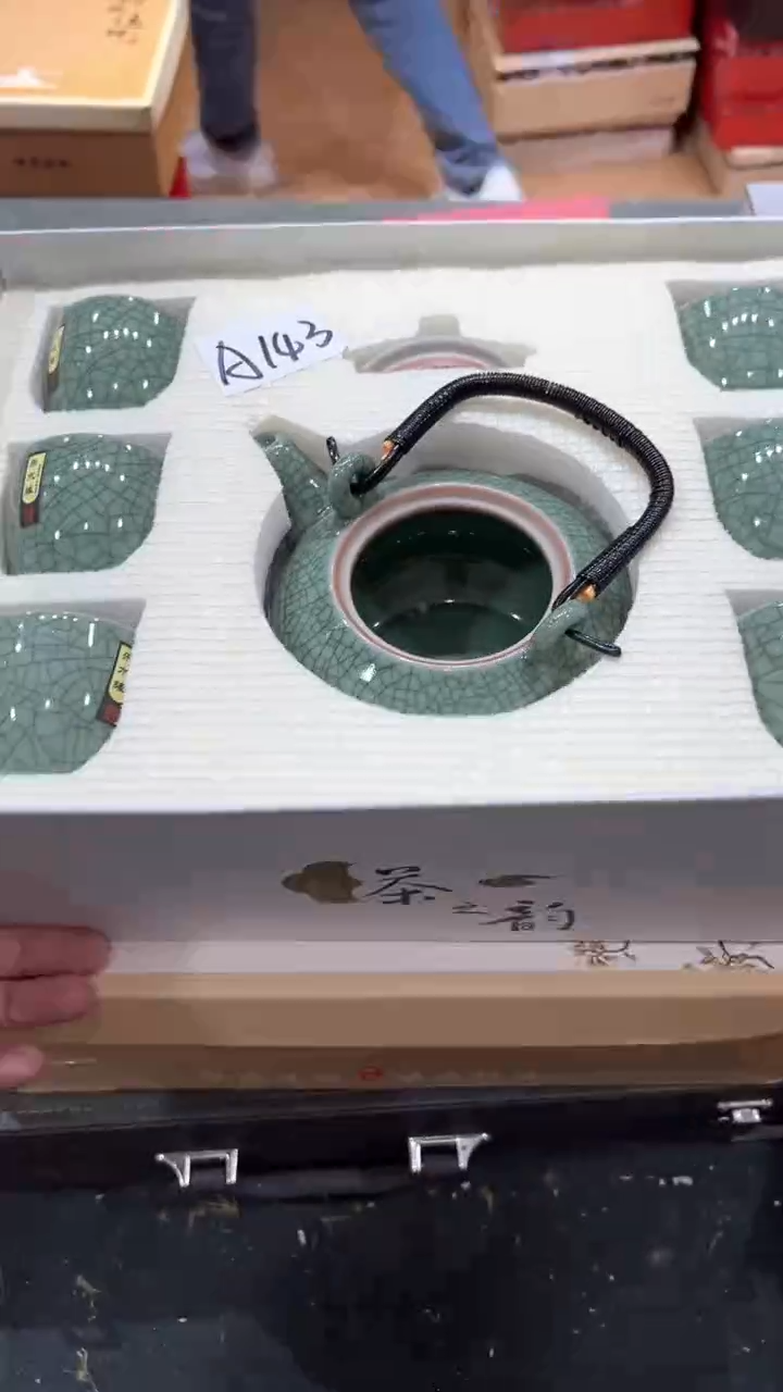 【闪购商品】杯***************