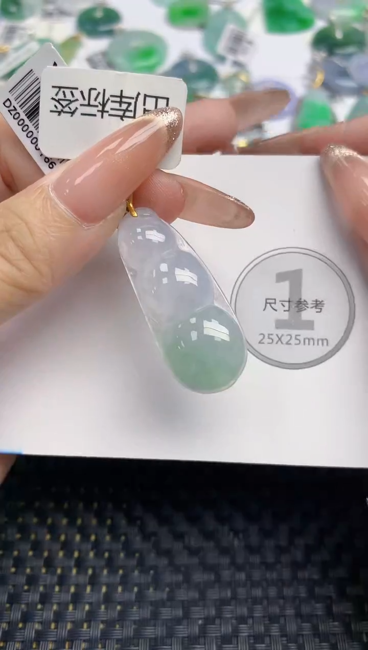 颈饰18K金镶嵌翡翠天然缅甸A货翡翠百元以上9元证书费自理