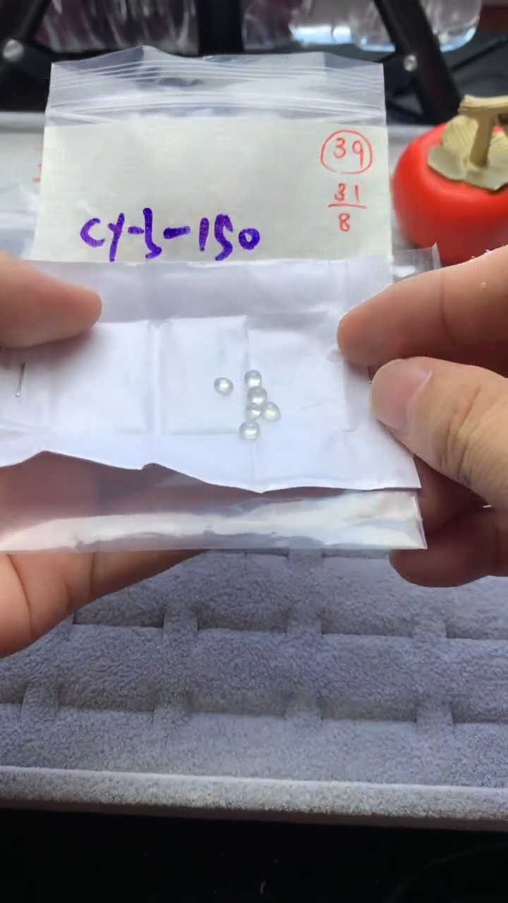 未镶嵌定制翡翠31 39