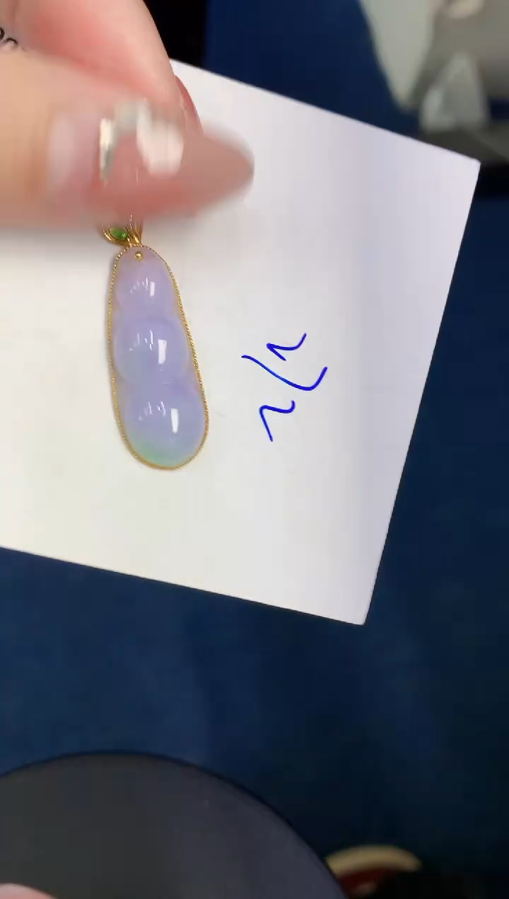 【闪购商品】翡翠颈饰18K金镶嵌000000000000