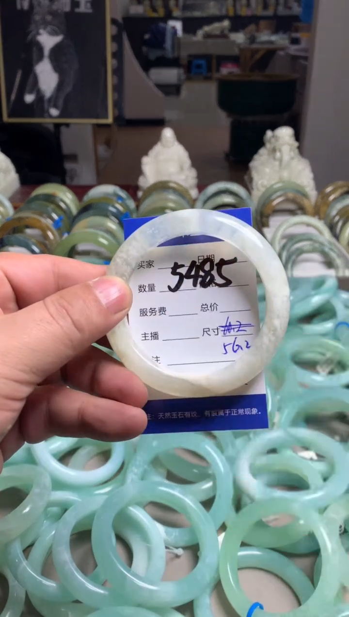 【闪购商品】蛇纹石玉手镯未镶嵌5485