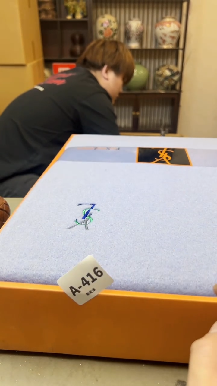 【闪购商品】瓷片416聚宝缘海淘精选