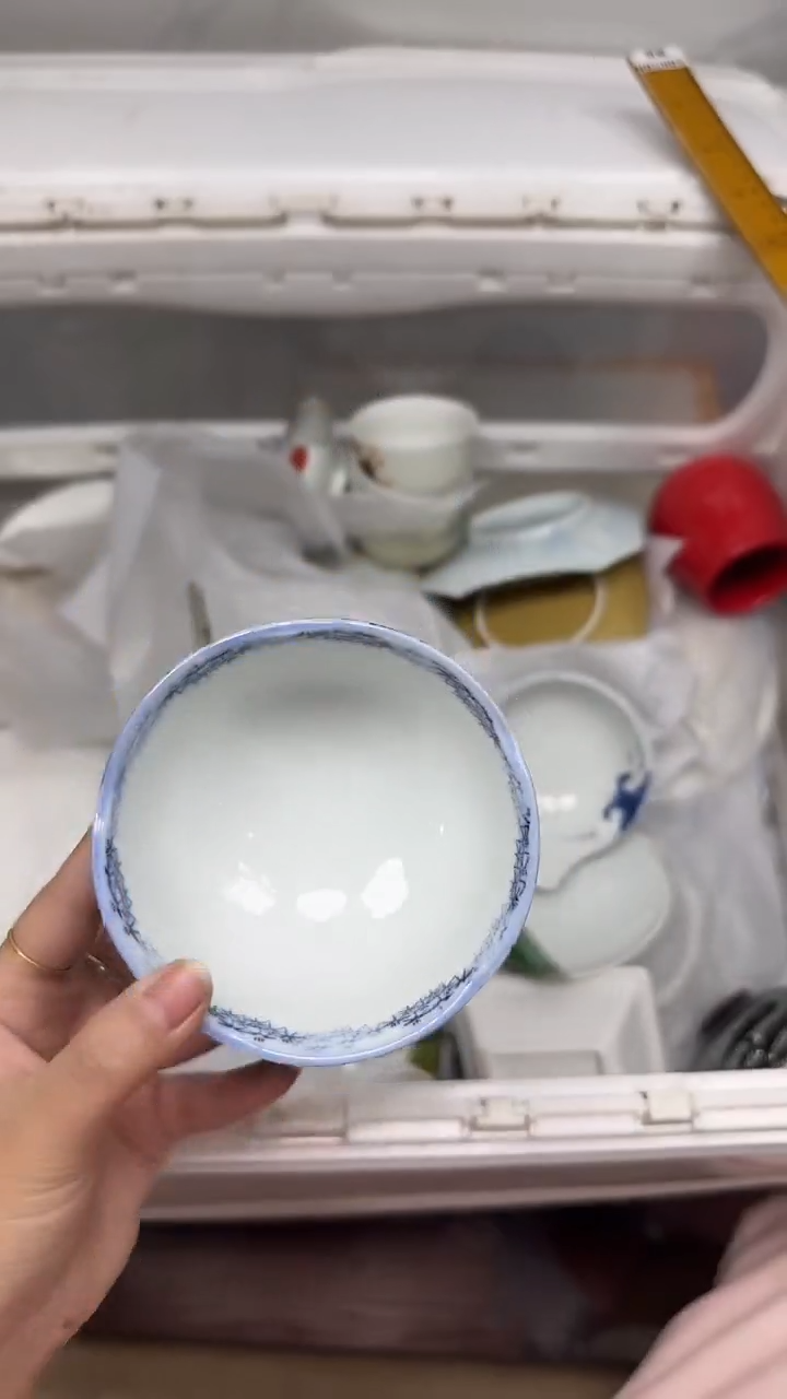 【闪购商品】1059回流瓷器默认微瑕，18.8包邮