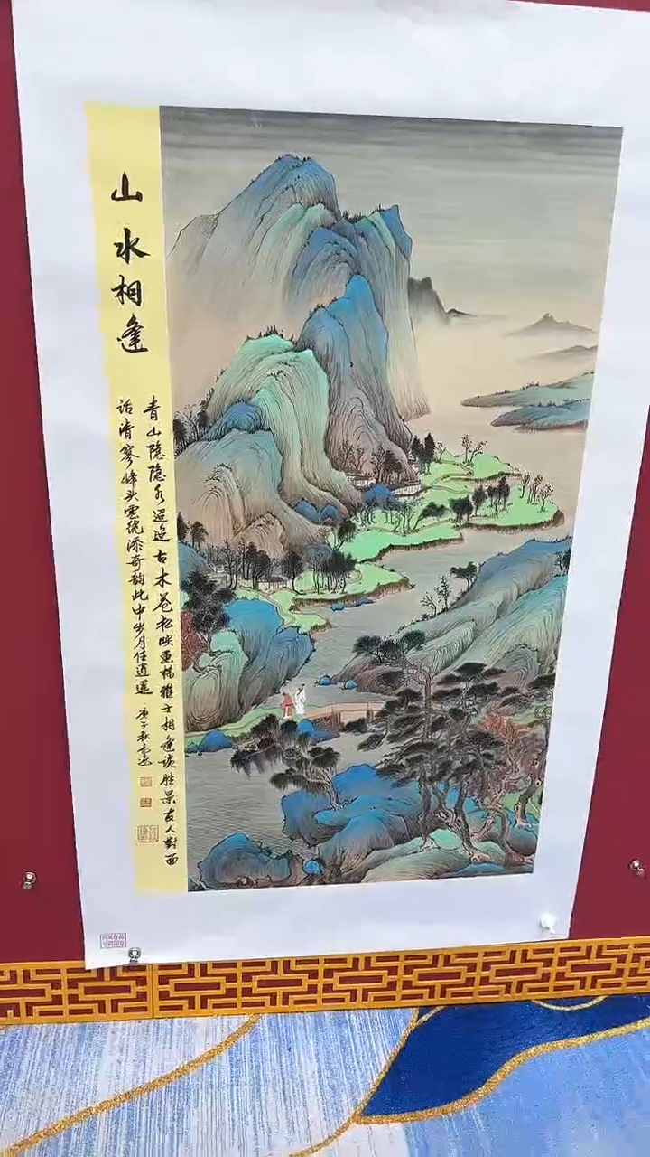 【闪购商品】国画书法绘画闪电购-