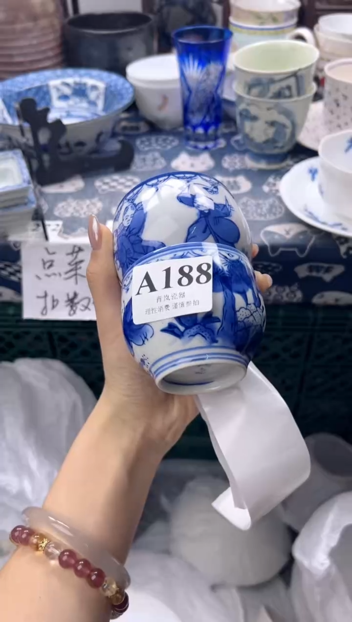 瓷片亿****景  A188