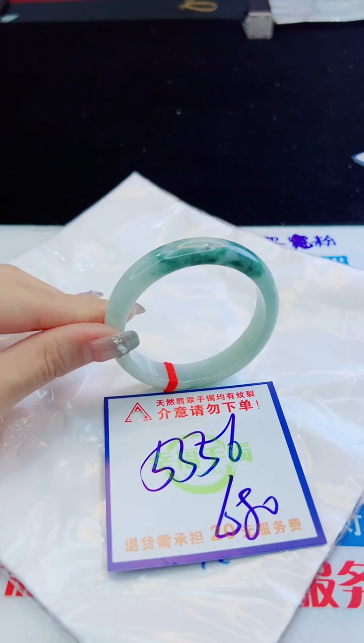 翡翠手镯未镶嵌天然缅甸A货！A货！A货！A货！A货！