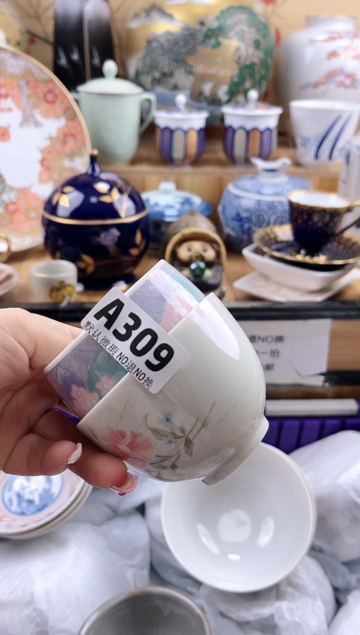 检****韦==============a309