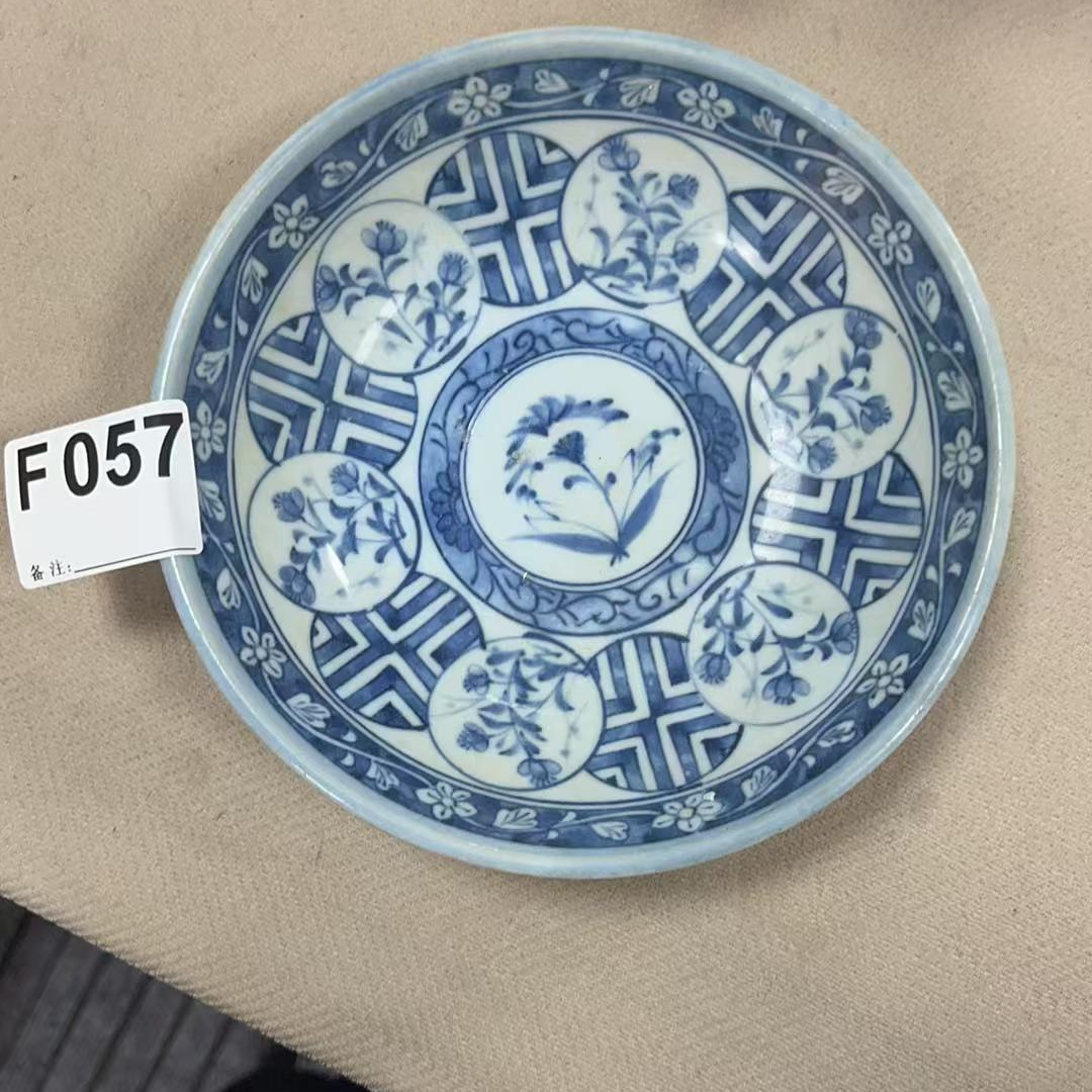 F057盛京文物商店/甄选/一个