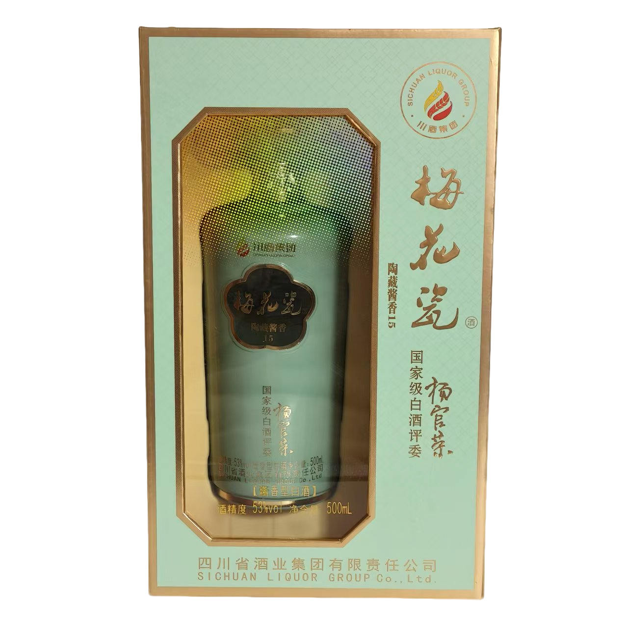 梅花瓷陶藏酱香15 酱香型白酒53度500ml53%Vol