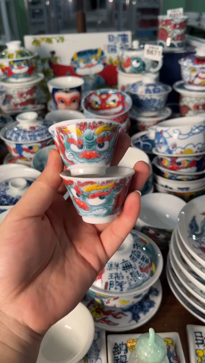 昨明小酒杯2只（宠粉价格）