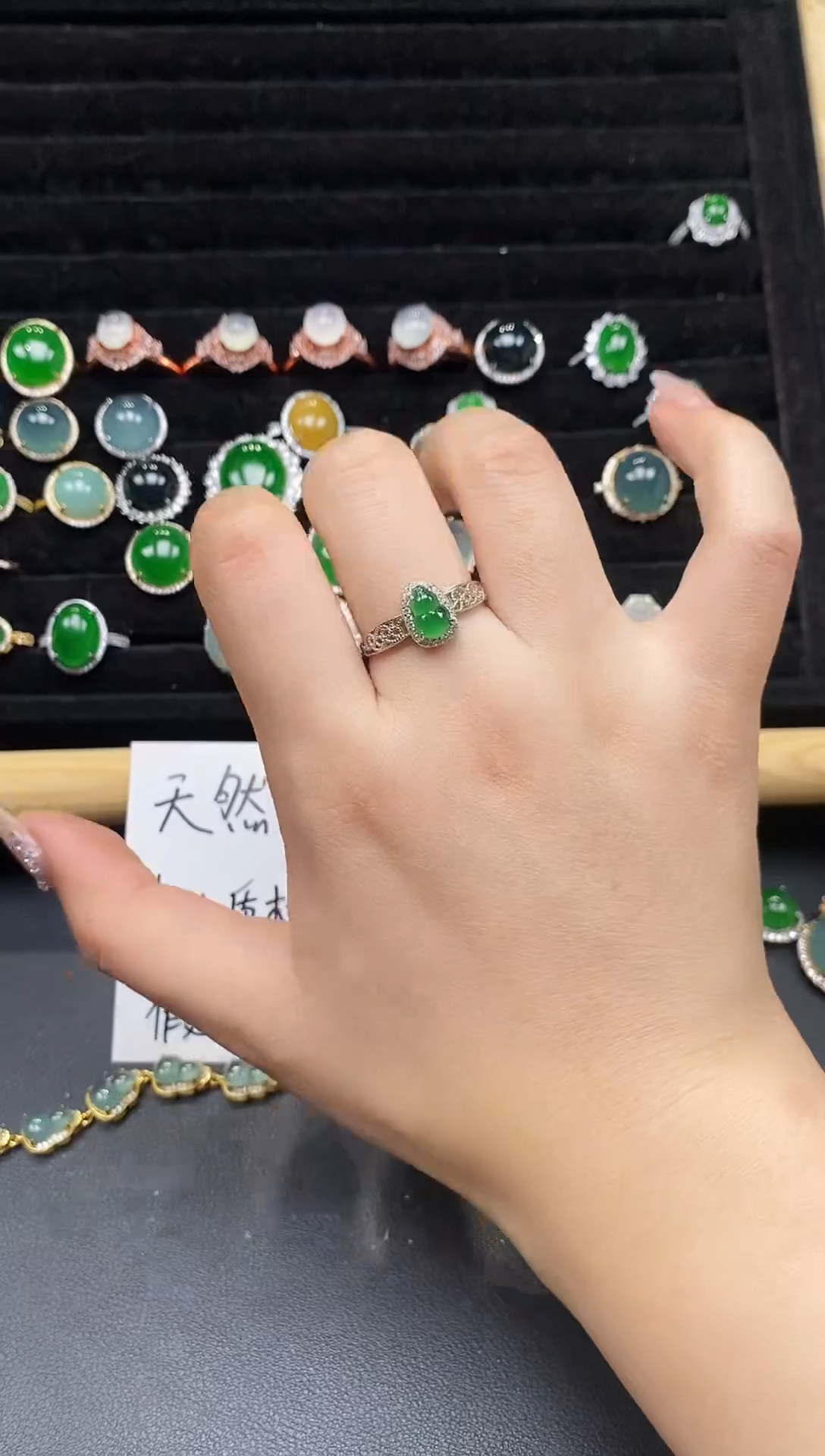 银S925镶嵌戒指翡翠111