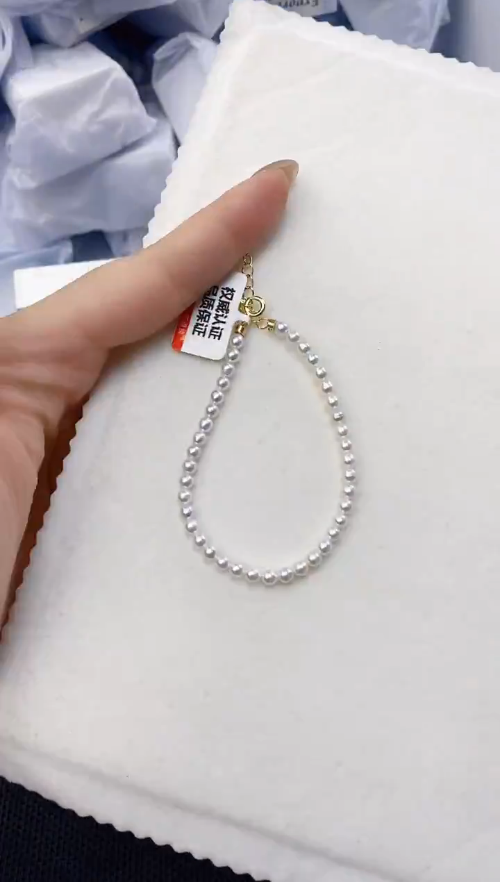 未镶嵌耳饰淡水珍珠sl1026