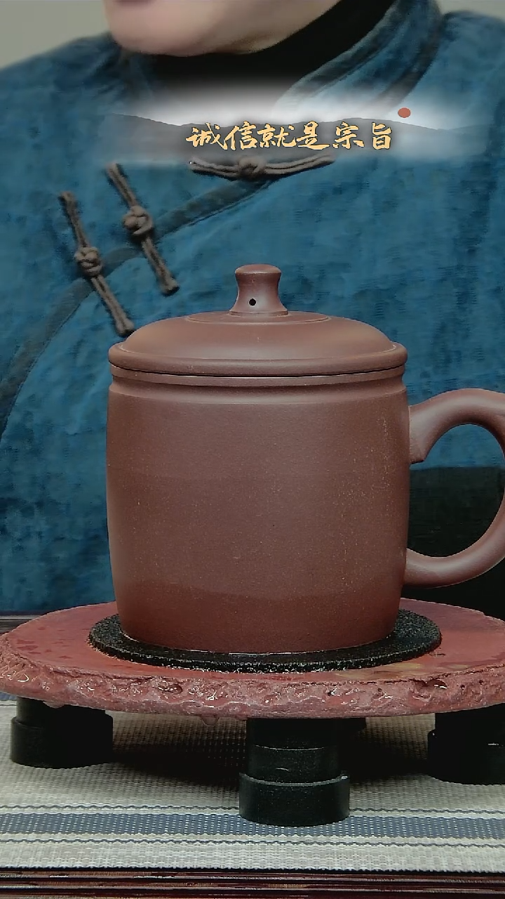 茶杯紫砂3540135321