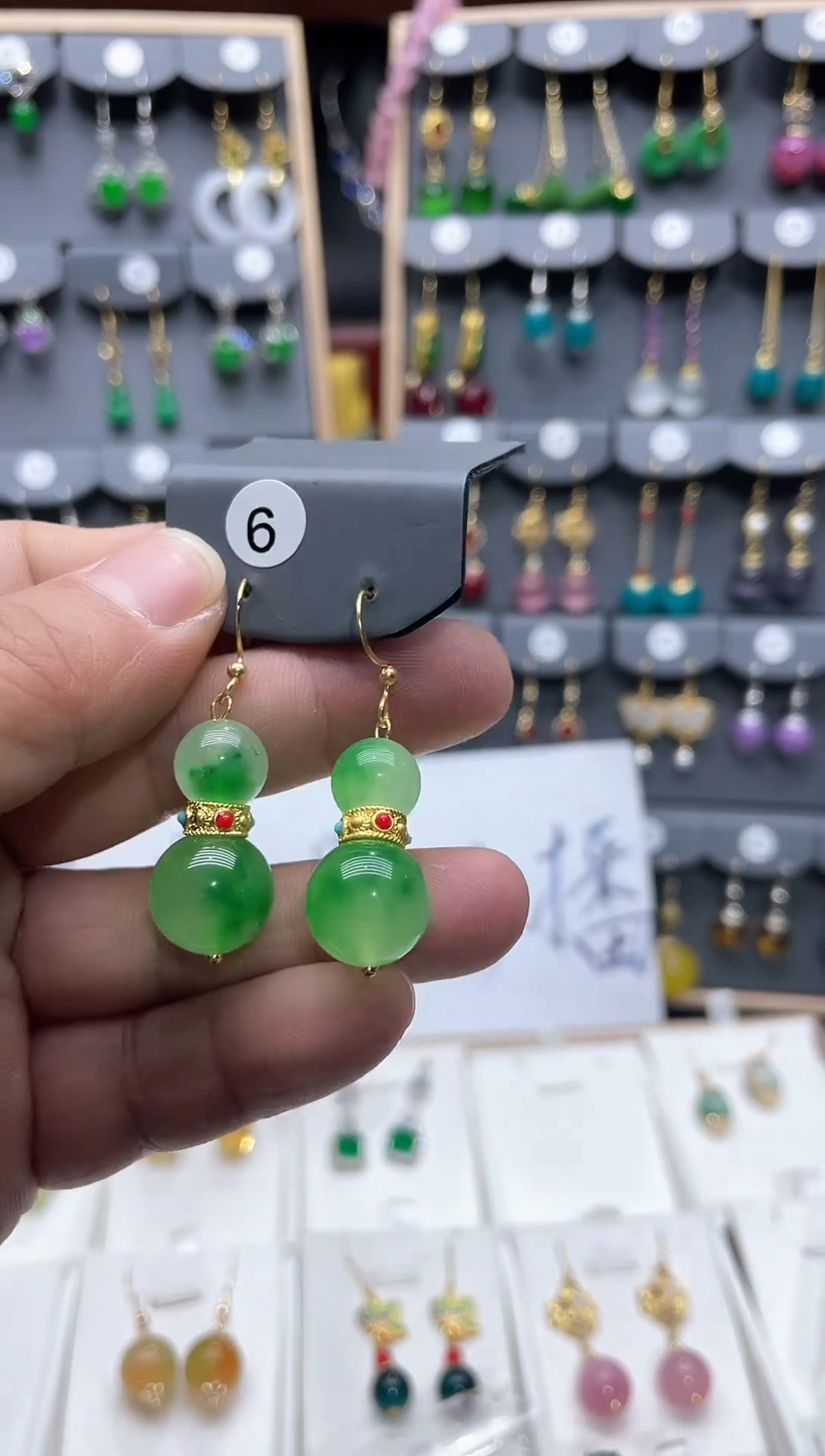 【闪购商品】玛瑙/玉髓耳饰14K金镶嵌时尚耳饰111