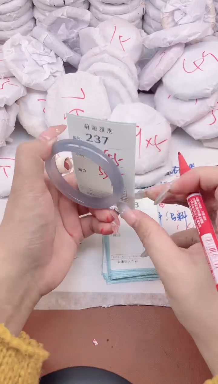 【闪购商品】玛瑙/玉髓手镯未镶嵌237