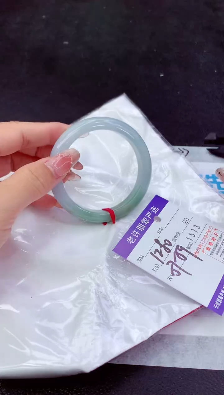 翡翠手镯未镶嵌11111111111