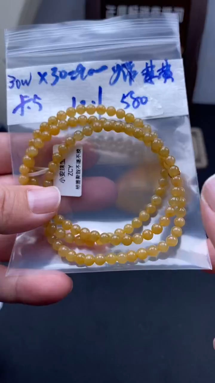 未镶嵌定制翡翠天然缅甸翡翠