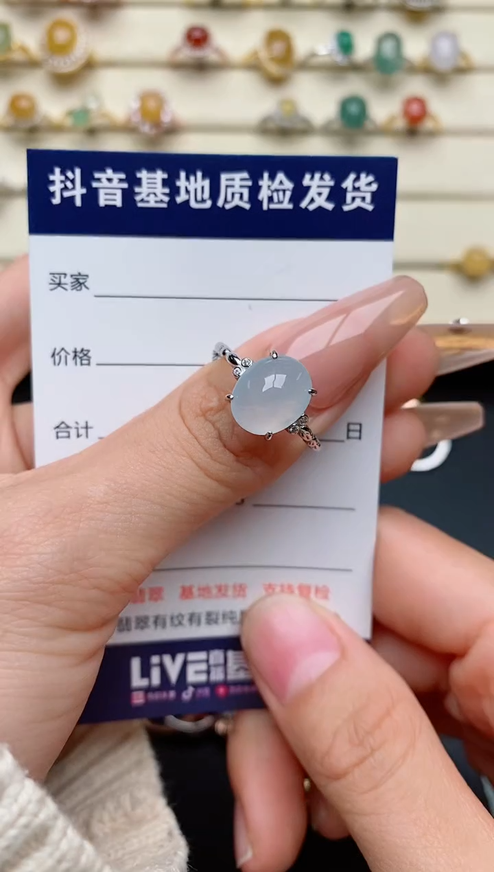 【闪购商品】翡翠戒指银S925镶嵌...............