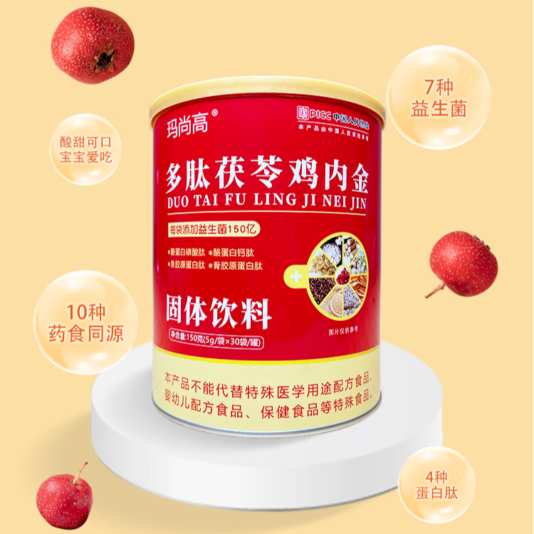 玛尚高多肽茯苓鸡内金