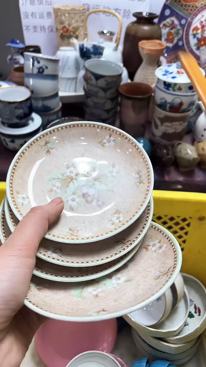 【闪购商品】1闪购闪购闪购闪购