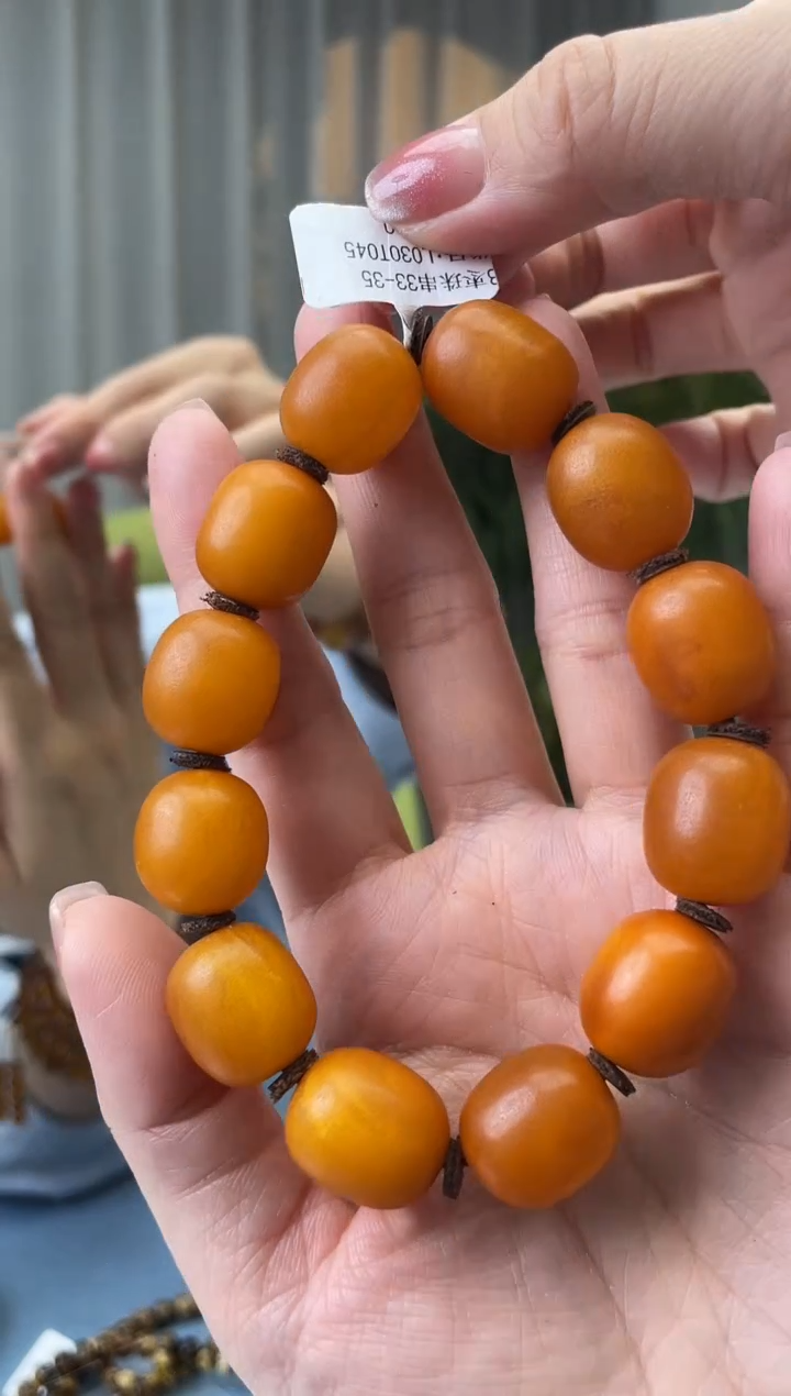 【闪购商品】蜜蜡珠宝奇石未镶嵌假一罚十，微瑕发一件033.15