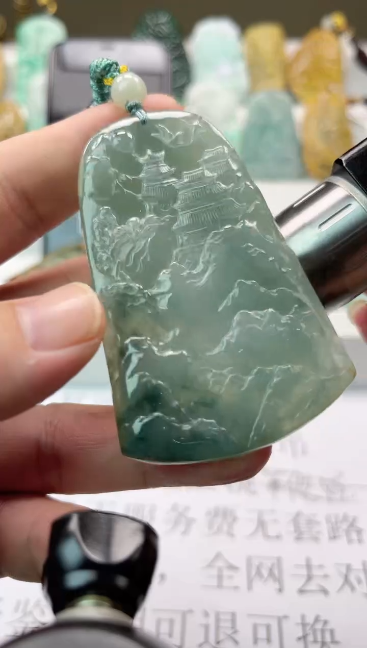 【闪购商品】翡翠颈饰未镶嵌天然翡翠