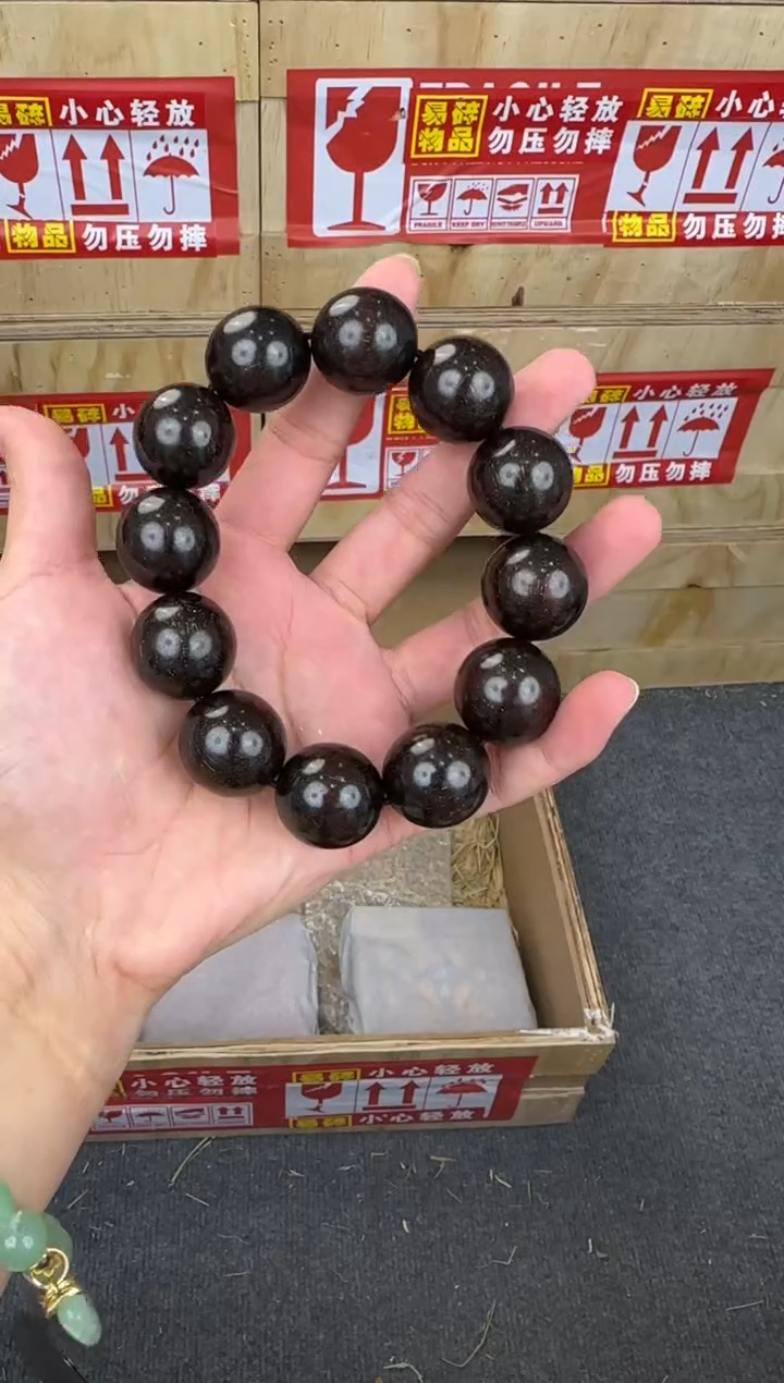 翎光合文玩精品手串-无礼盒-@@YS1841