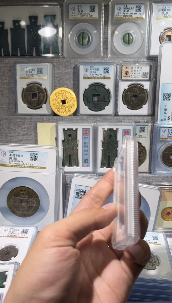 铜海***壳齐泉  xm 货b   92f