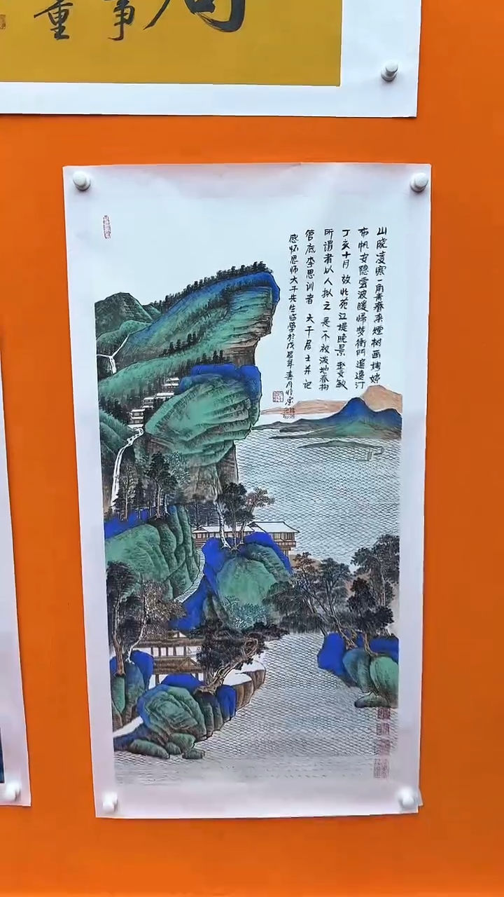 【闪购商品】绘画57梁兆金 绘画作品 8平尺