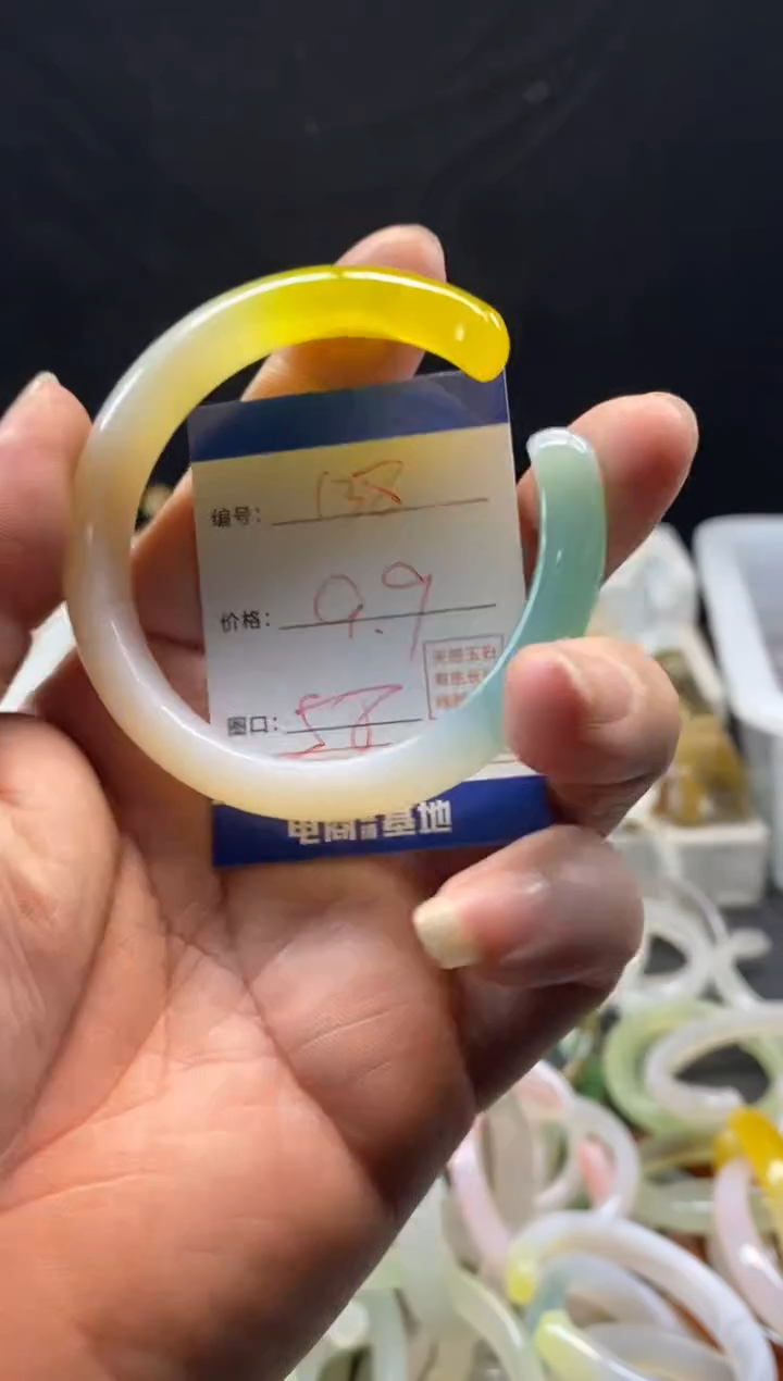 手镯玛瑙/玉髓未镶嵌138