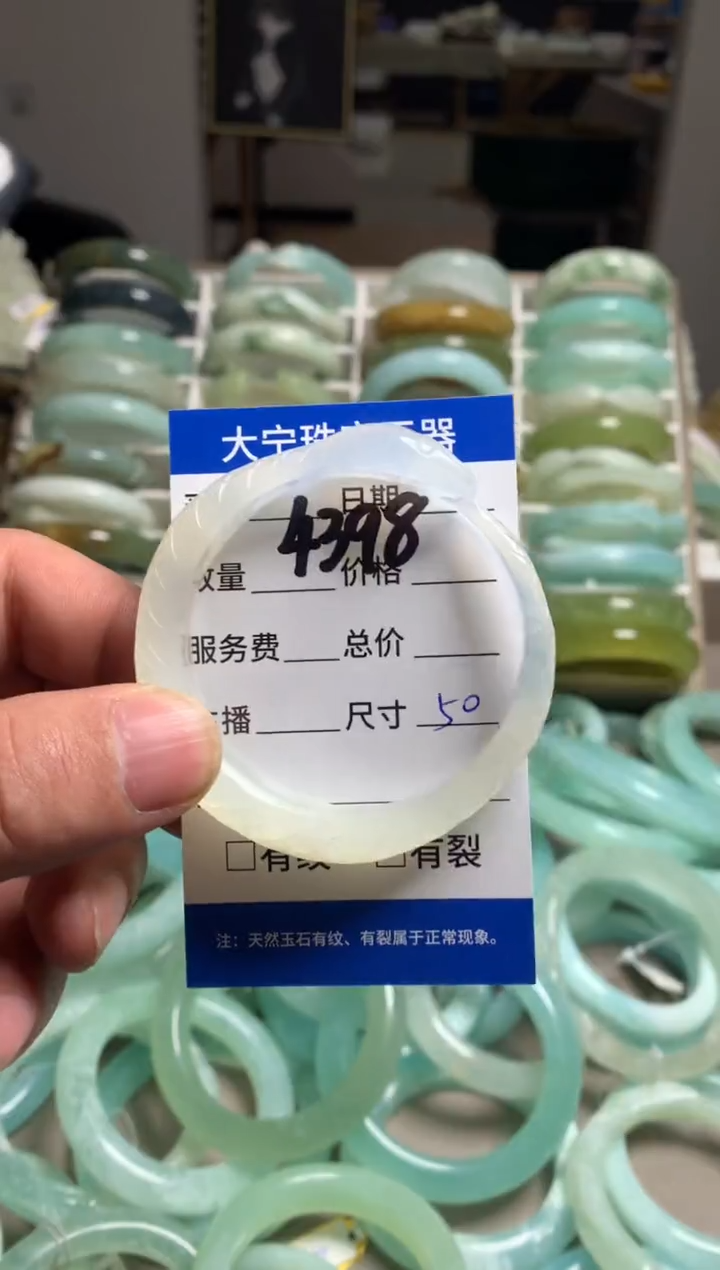 【闪购商品】蛇纹石玉手镯未镶嵌4398