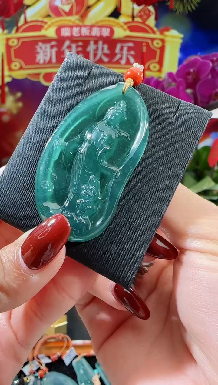 【闪购商品】翡翠吊坠(不含链)未镶嵌观音