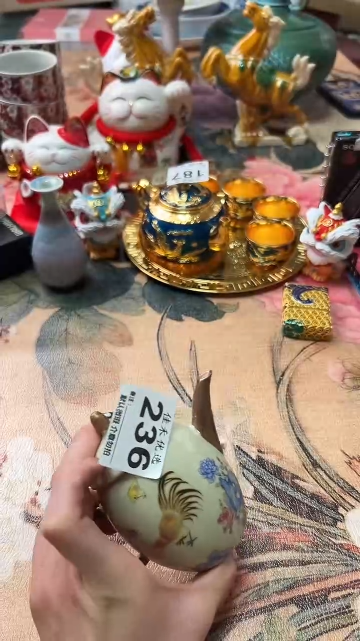 木*公鸡壶如图0.2L