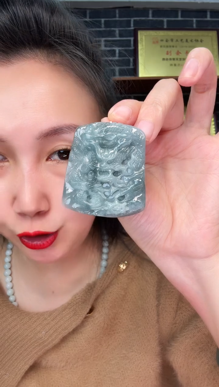 颈饰未镶嵌翡翠牌子