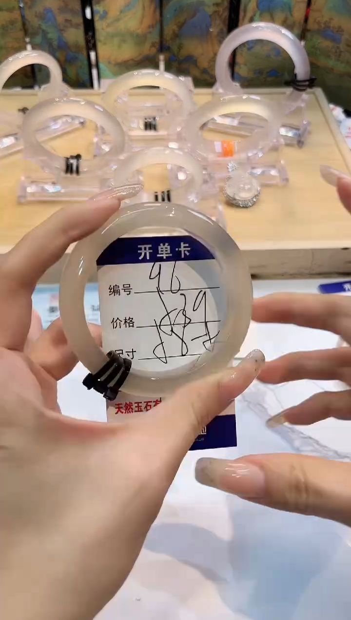 玛瑙/玉髓手镯未镶嵌96-LLL马黑3-58+