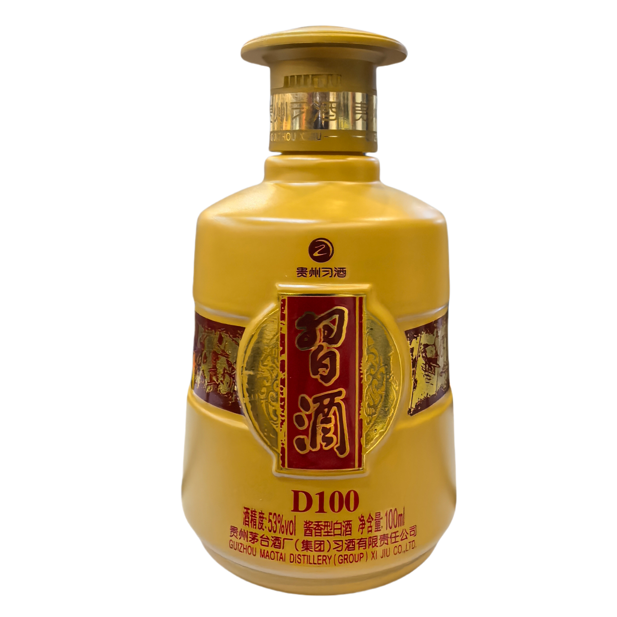 习酒D100酱香型白酒2021年53度100ml收藏摆柜送礼小酒版53度