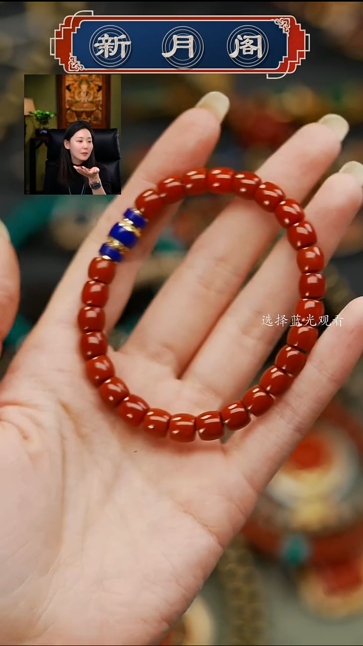 【闪购商品】南红玛瑙文玩配饰未镶嵌文玩配饰