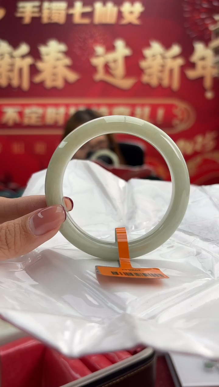 【闪购商品】翡翠手镯未镶嵌9手镯