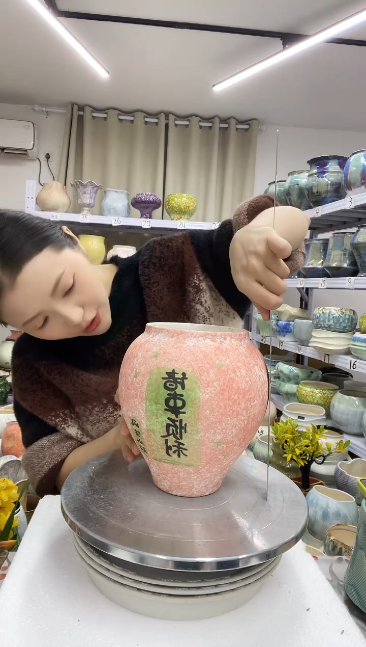 【12.17】花盆链接 高：20  口：11