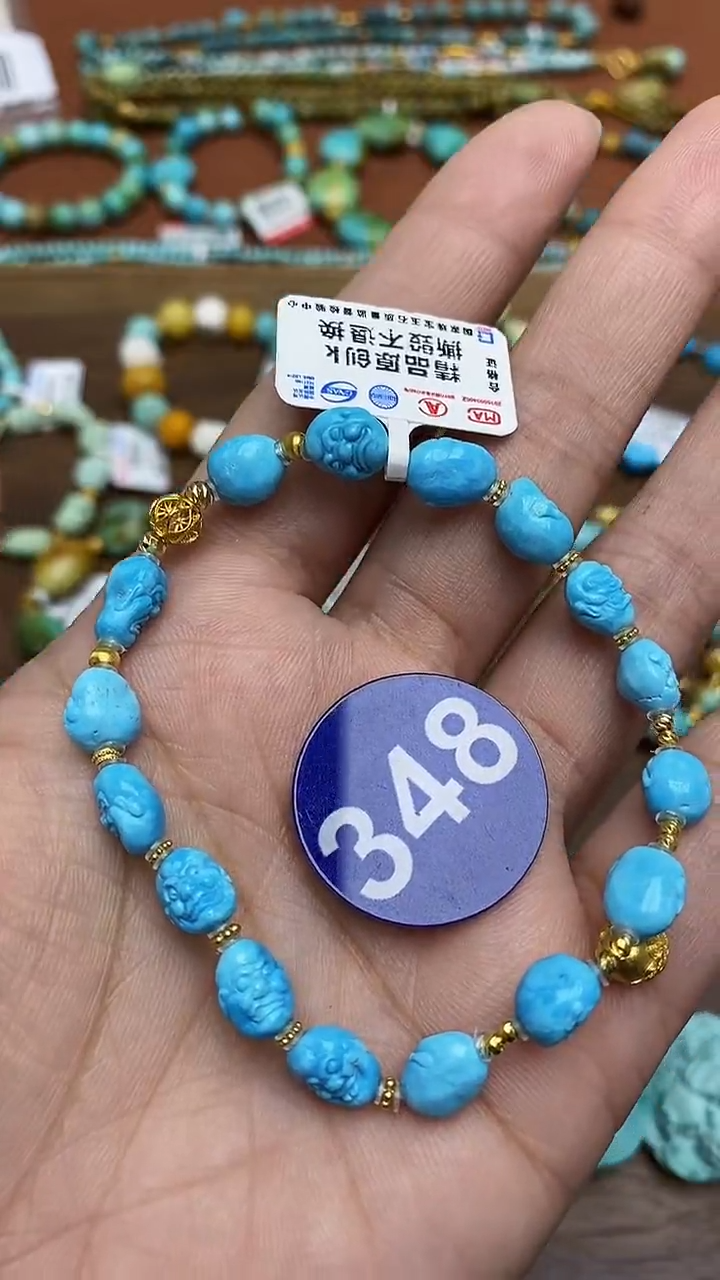 【闪购商品】绿松石手链18K金镶嵌348