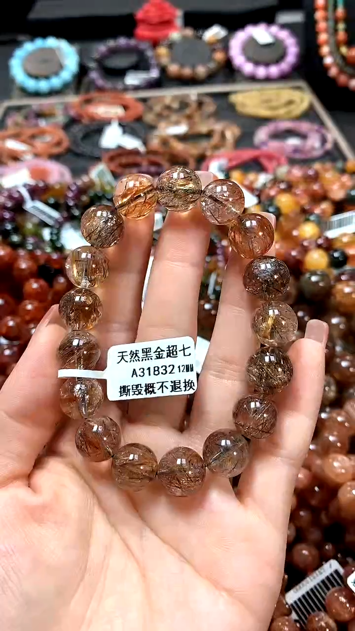 【闪购商品】水晶手串未镶嵌12******