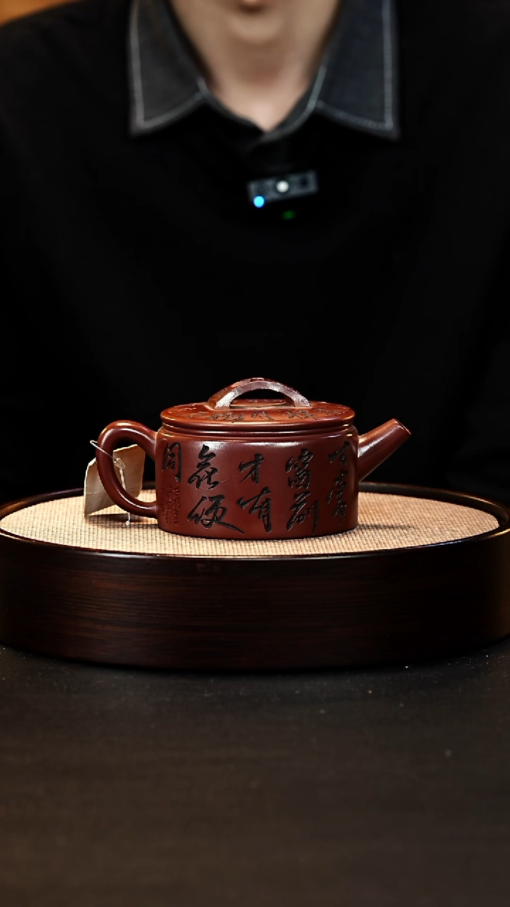 茶壶紫砂宜兴紫砂壶h0411
