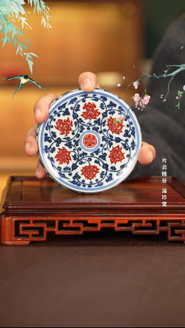 【闪购商品】杯子永明尚玩窑景德镇纯手工陶瓷瓷