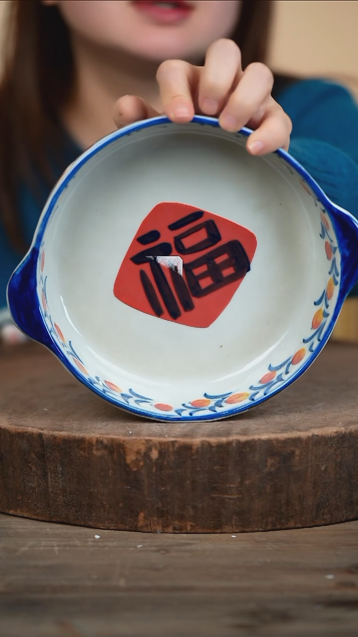 【闪购商品】瓷片景德镇高温釉下彩（食品级）